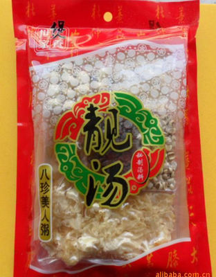 八宝美人粥