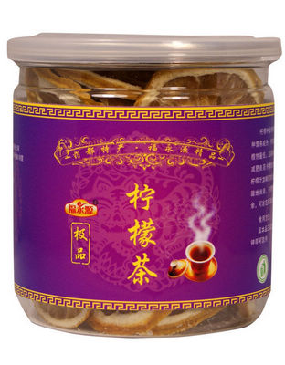 柠檬干
