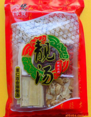 薏仁百合排骨汤