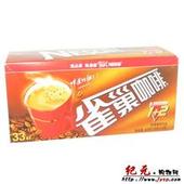 供应雀巢咖啡系列QQ876627991