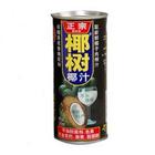 供应椰树牌椰奶QQ876627991