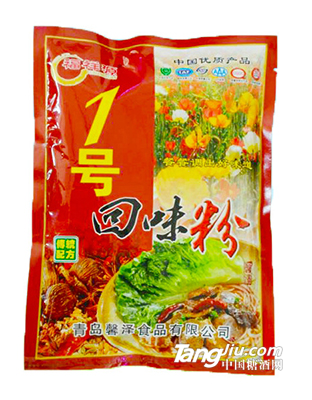 1号回味粉