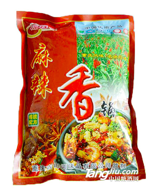 麻辣香锅