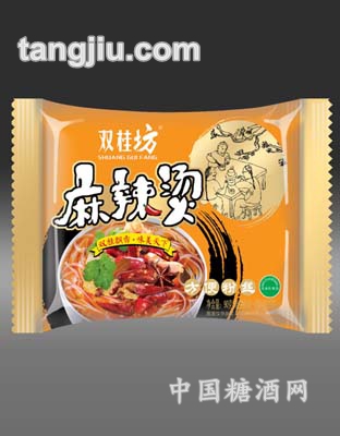 麻辣烫
