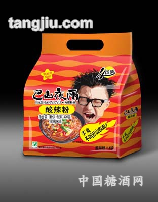 巴山夜雨四连包酸辣粉