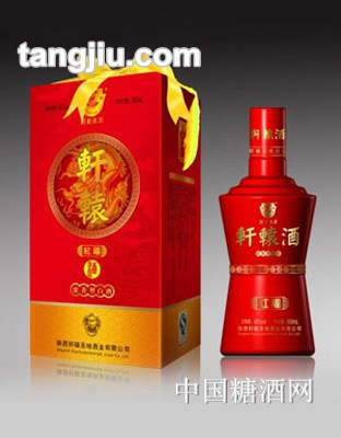 45&#176;轩辕酒红福500ml