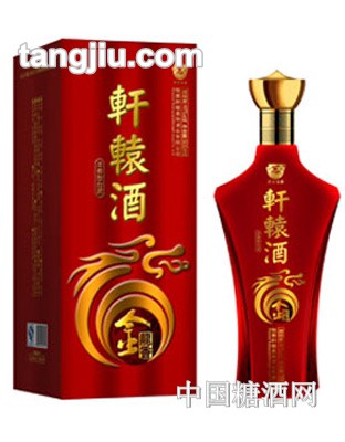45&#176;轩辕酒-金龙香500ml