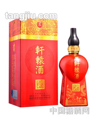 45&#176;轩辕酒-黄帝赐福500ml