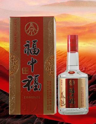 五粮液福中福（祝君祥福）