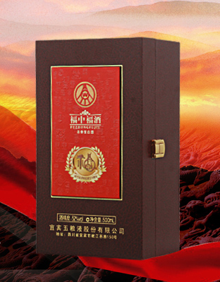 五粮液福中福（30年纪念）