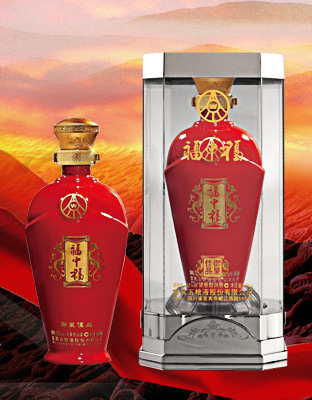 五粮液福中福（御呈佳品）