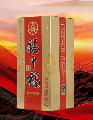 五粮液福中福（祥福）