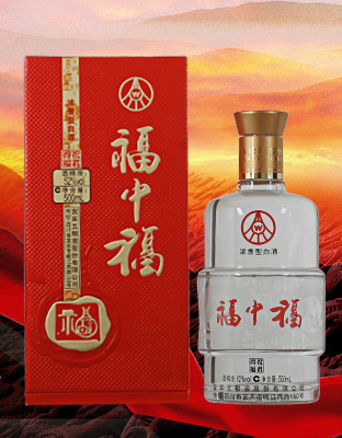 五粮液福中福（祝君得福）