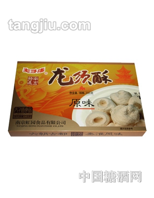 夫子庙龙须酥原味200g