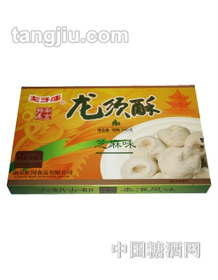 夫子庙龙须酥芝麻味200g