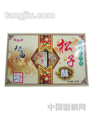 夫子庙松子酥200g