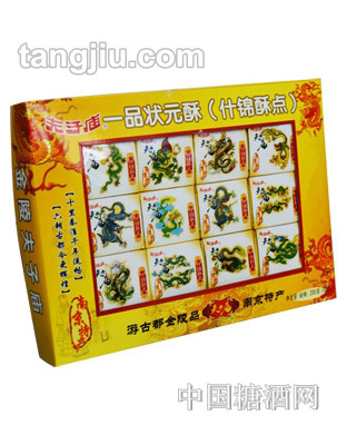 夫子庙一品状元酥200g