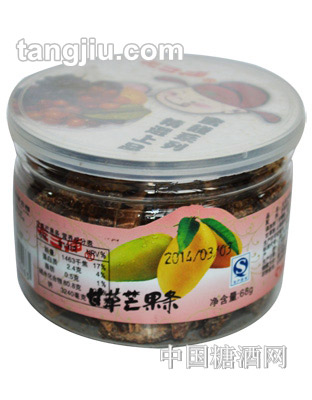 夫子庙甘草芒果条68g