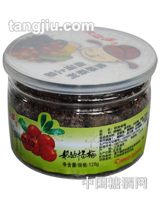 夫子庙奶油杨梅128g