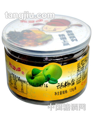 夫子庙话梅皇128g