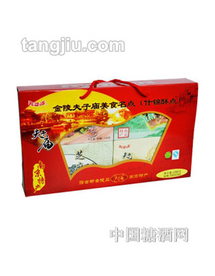 金陵夫子庙美食名点1200g