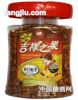 夫子庙吉祥之果开口松子458g