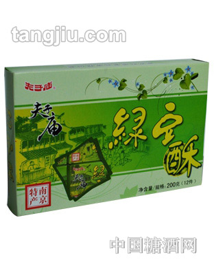 夫子庙绿豆酥200g