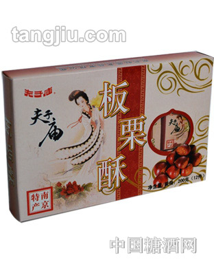 夫子庙板栗酥200g