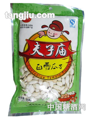 夫子庙白雪瓜子158g