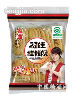 糙米鲜贝糙米米果