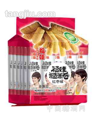 红枣味糙米卷