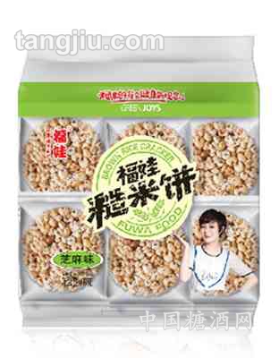 芝麻味糙米饼