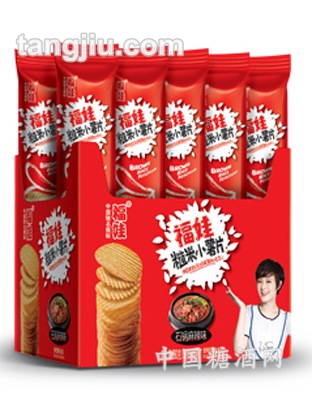 石锅麻辣味糙米小薯片