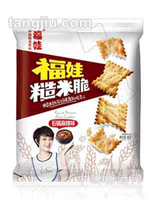 石锅麻辣味糙米脆
