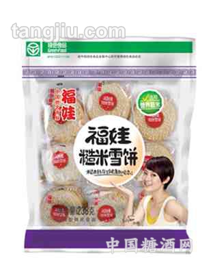 糙米雪饼糙米米果