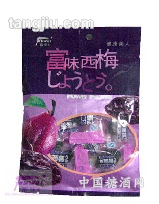 富味65G有核西梅(独立装)