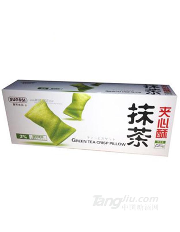 丰熙抹茶夹心饼干