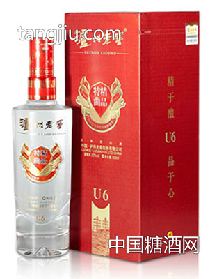 泸州老窖U6精品特曲