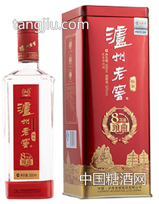 八年陈头曲铁盒
