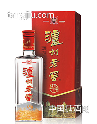 八年陈头曲纸盒