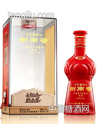 珍藏剑南春