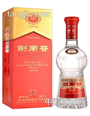 水晶剑南春