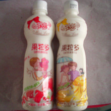 供应小洋人妙恋菠萝味批发