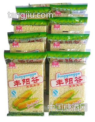 丰阳谷玉米王子