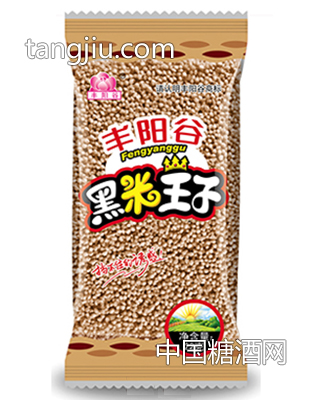 22g丰阳谷黑米王子