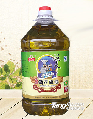 炊夫5L特麻鲜花椒油