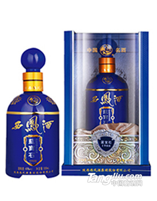 蓝宝石西凤酒
