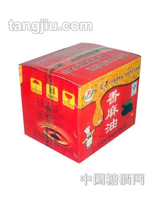 香麻油箱装