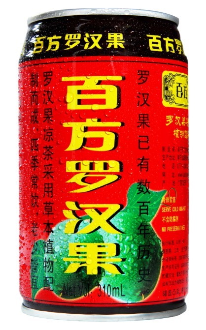 创意新奇特罗汉果凉茶有机饮料0-0.5万代理加盟