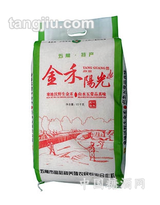 金禾阳光香米